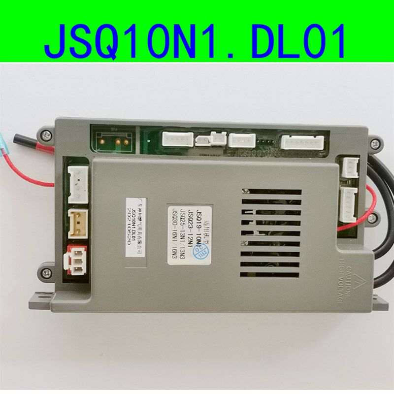 适用于神州燃气热水器配件控制板-12HE3/JSQ10HE3.DL01主板显示器