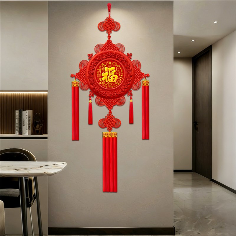 中国结抠图大号挂件中号玄关装饰福字乔迁壁挂送礼小号过年新春
