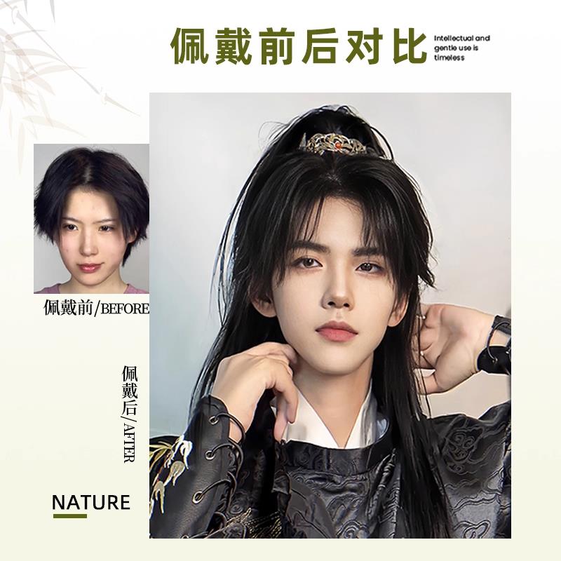 仙侠古风假发男中长发男生少年感高马尾全头套男士汉服古装假发套图片