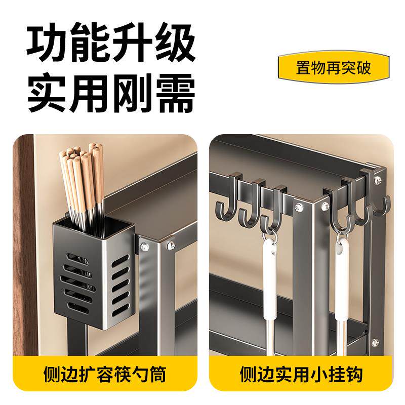 厨房转角调料品置物架2026新款多功能台面拐角刀架调味料收纳放置