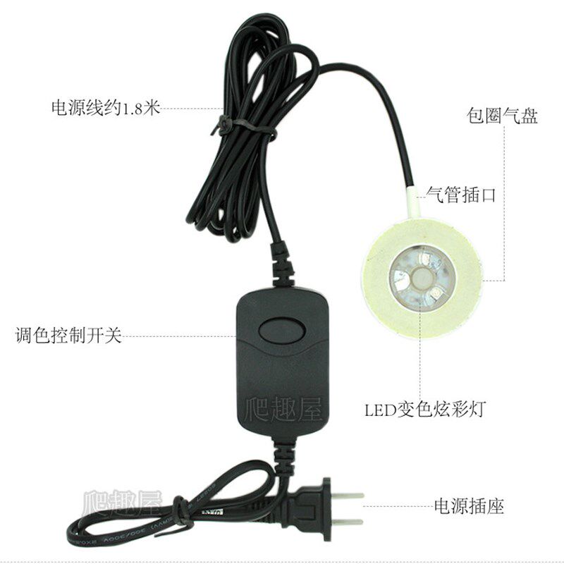 LED潜水灯 鱼缸水中灯 气泡灯 水族造景布景氧气泵气盘灯沙头包邮