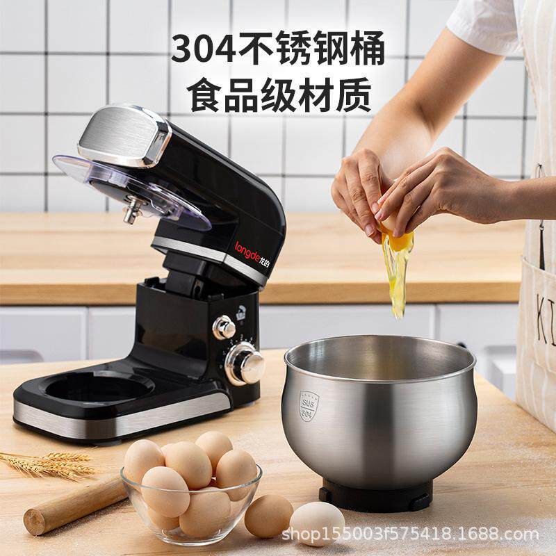 龙的台式电动打蛋器多功能厨师机搅面和面机全自动搅拌机大容量