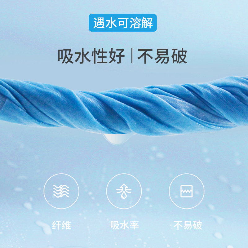 无尘纸工业擦拭纸除尘吸油纸无纺布蓝色大卷纸压花不掉毛500张/卷