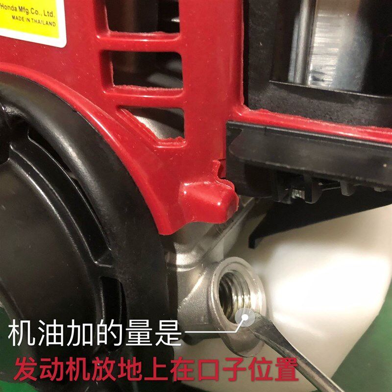 割草机动力总成二冲程四冲程割灌机机头发动机主机割草机通用配件