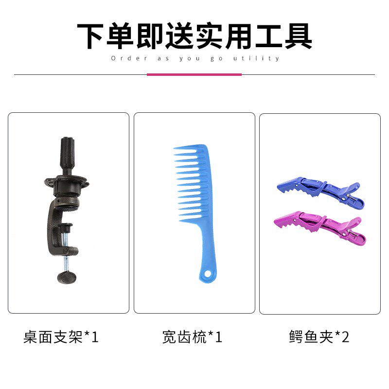 美发头模全真发学徒练手假人头理发店剪发头模可烫染吹造型模特头