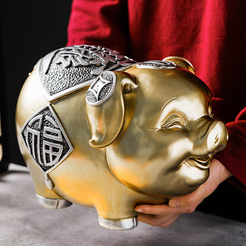超大号生肖小金猪存钱罐创意大容量储钱罐大人家用只进不出储蓄罐