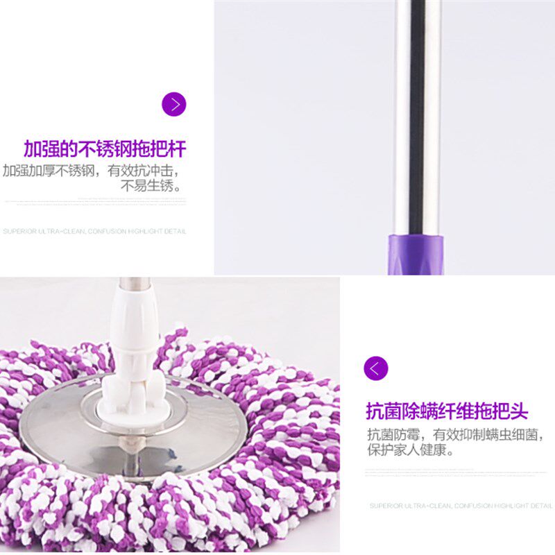 特价旋转拖把桶加厚手压自动免手洗家用双驱动不锈钢省力墩布地拖