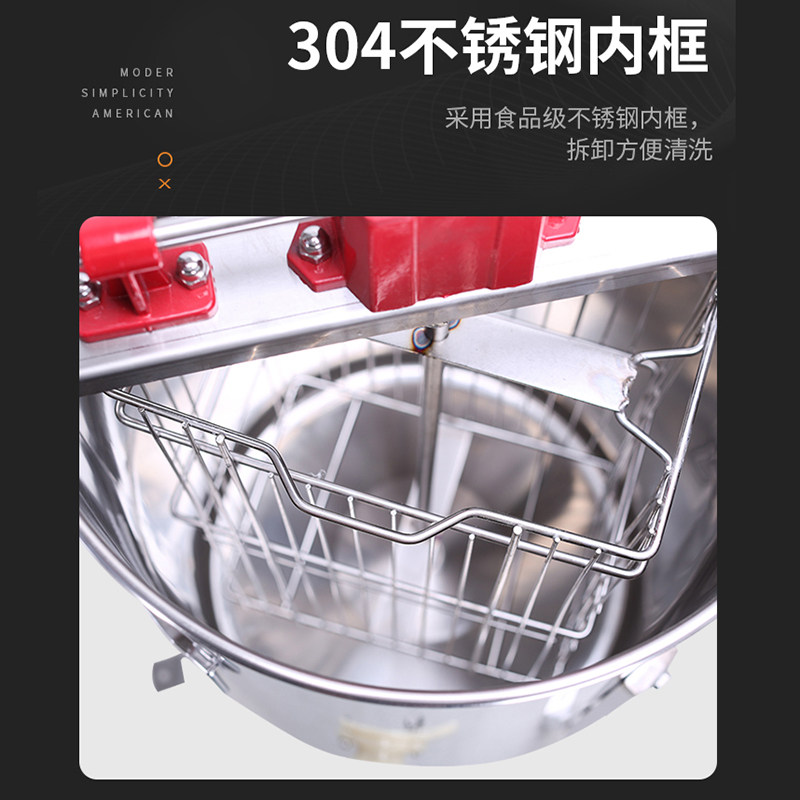 摇蜜机全不锈钢小型家用蜂蜜分离养蜂工具中意蜂加厚打糖甩蜜桶