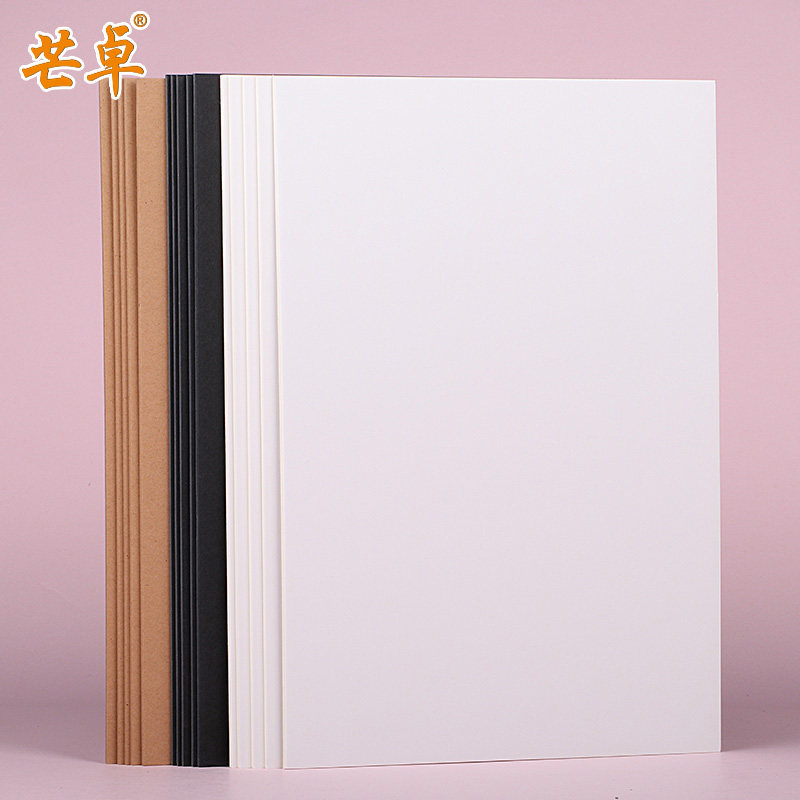硬纸板正度全开黑白牛卡纸板灰纸板灰底白纸板大张厚纸板手工DIY