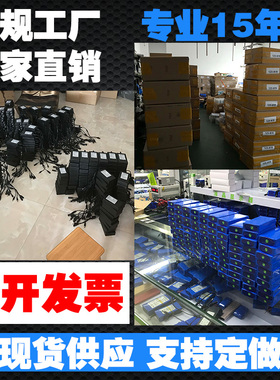 12V6800MAH大容量聚合物可充电锂电池移动工业电源DC12680快充