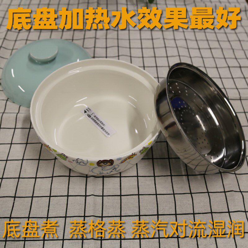 陶瓷微波炉蒸锅煮饭蒸米饭容器碗器皿专用饭盒加热煲饭煲蒸笼蒸盒