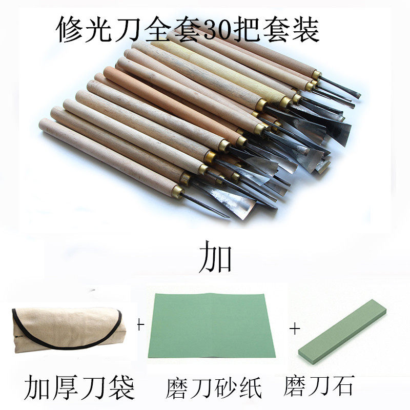 加铜箍红木柄打胚雕刻刀全套东阳雕刻刀打胚刀套装木工雕刻刀套装