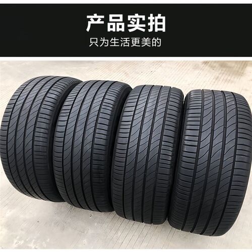 精品汽车轮胎拆车195 205 215 55 60 651 14 15 16