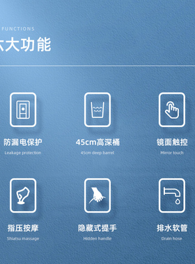 蓓慈527全自动足浴器泡脚桶洗脚盆加热电动按摩家用送父母家人
