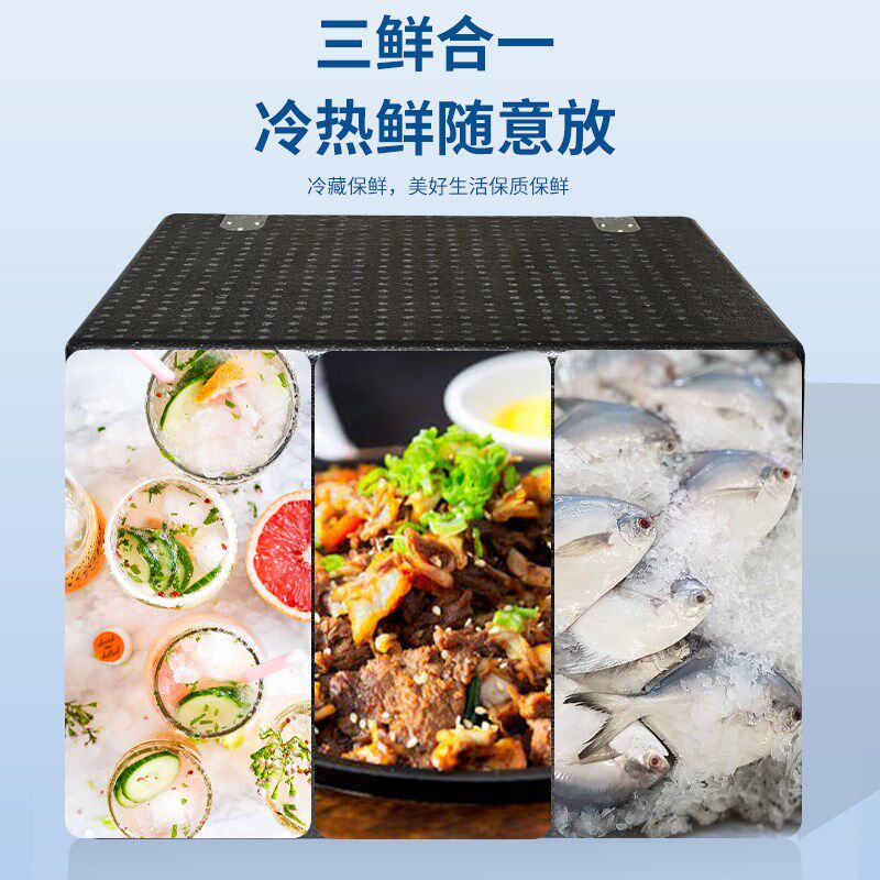 108升L保温箱商用摆摊食品级食堂饭店冷藏保鲜epp大泡沫箱外卖箱