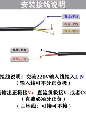 220V转12V24V变压器LED超薄防水电源20W40W50W60W80W250Wi