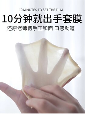 和面机商用全自动揉面5/10/25公斤多功能打蛋机蛋糕面粉搅拌机器