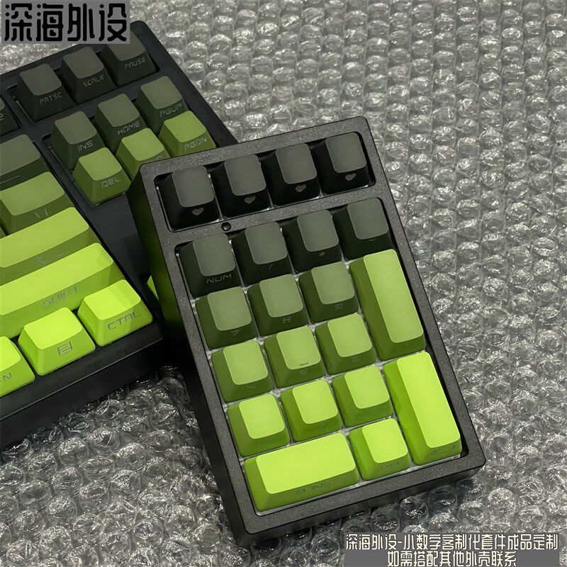 21键无线蓝牙小数字键盘客制化套件19键机械键盘RGB热插拔游戏ipa