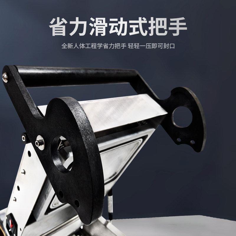 乌马包装小型手压打包封口机一次性锁鲜盒包装食品绝味周黑鸭鸭脖