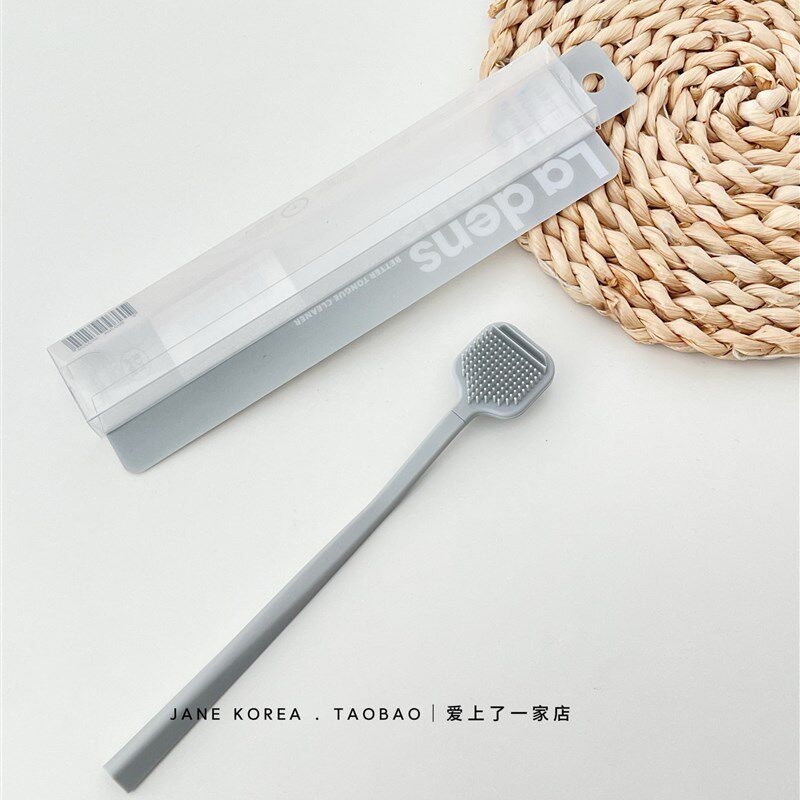 韩国La dens 硅胶3d牙刷舌苔清理器舌苔刷舌头板清新口气清洁
