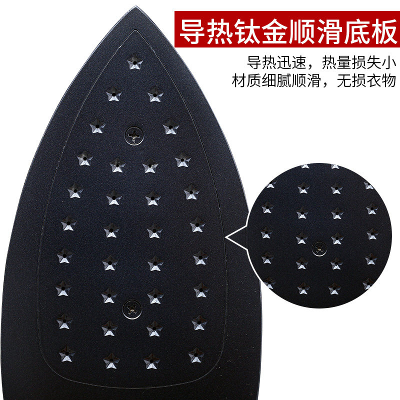 手提工业吊瓶蒸汽熨斗手持式全蒸汽电熨斗服装厂干洗窗帘店烫衣服