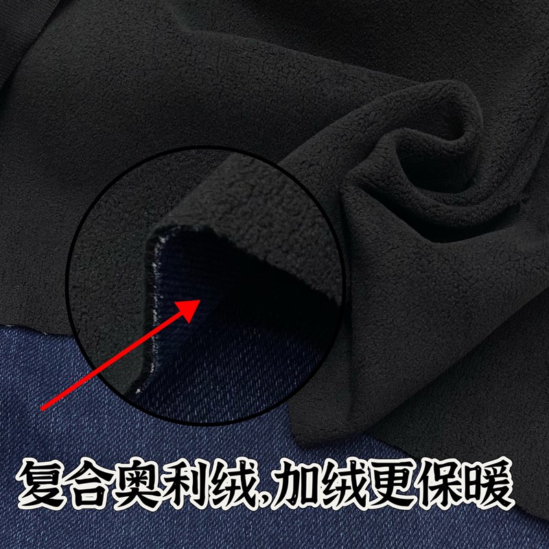 黑蓝色加绒加厚弹力沙洗牛仔棉奥利绒布料秋冬保暖裤子裙外套面料