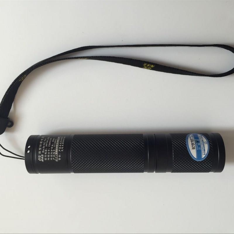 海洋王JW7302防爆手电筒JW7302A微型迷你JW7301强光消防佩戴式灯