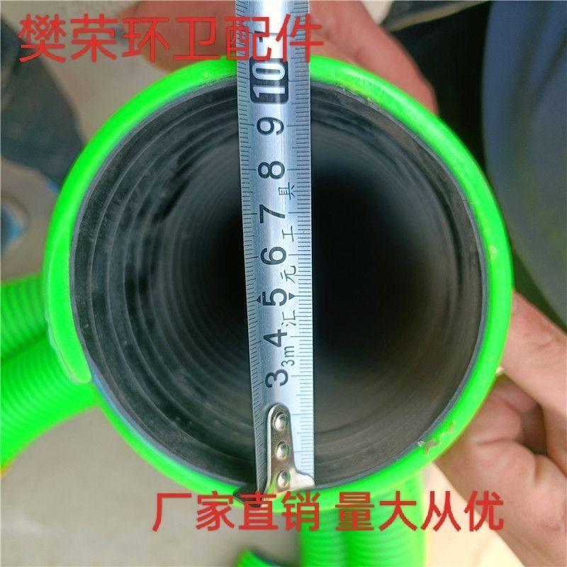 2至8寸加厚防冻管耐磨污水管吸粪车管子加厚软管污水泵抽粪专用管