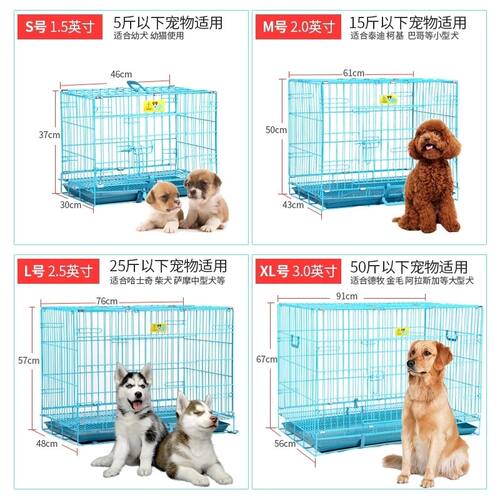 正品乐佳笼子加大号折叠宠物笼子双门加粗防锈兔笼鸡笼大型猫狗笼
