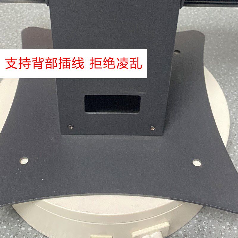 通用型触摸屏一体机桌面支架工业显示器支架台式工业平板电脑底座
