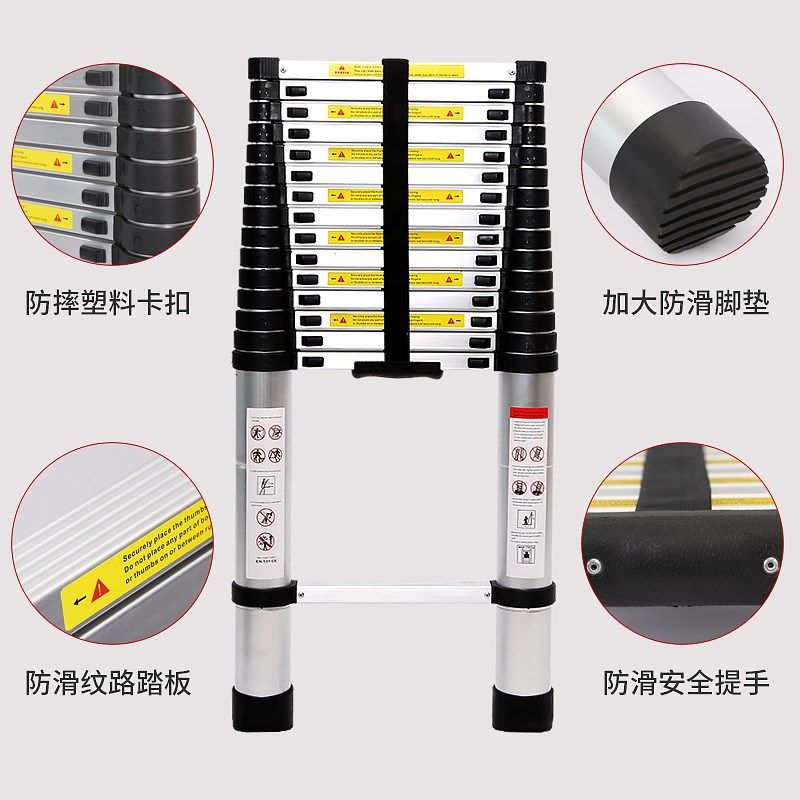 铝合金加厚伸缩梯 德标加厚直梯 工程家用可折叠一字云梯