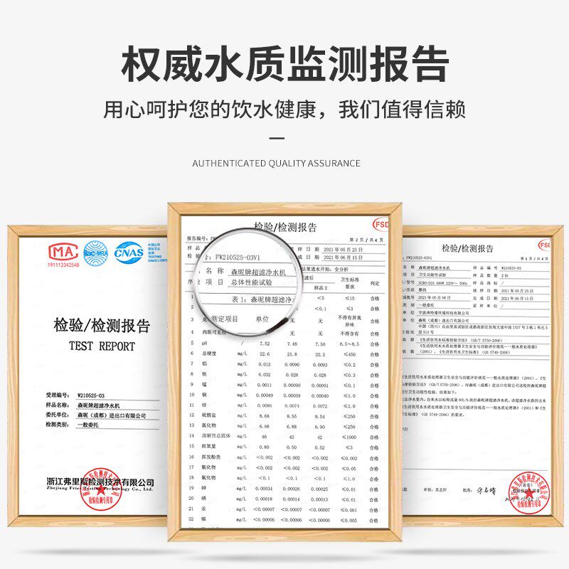 桌面台式饮水机加热一体直饮机过滤自来水商用家用超滤净水反渗透