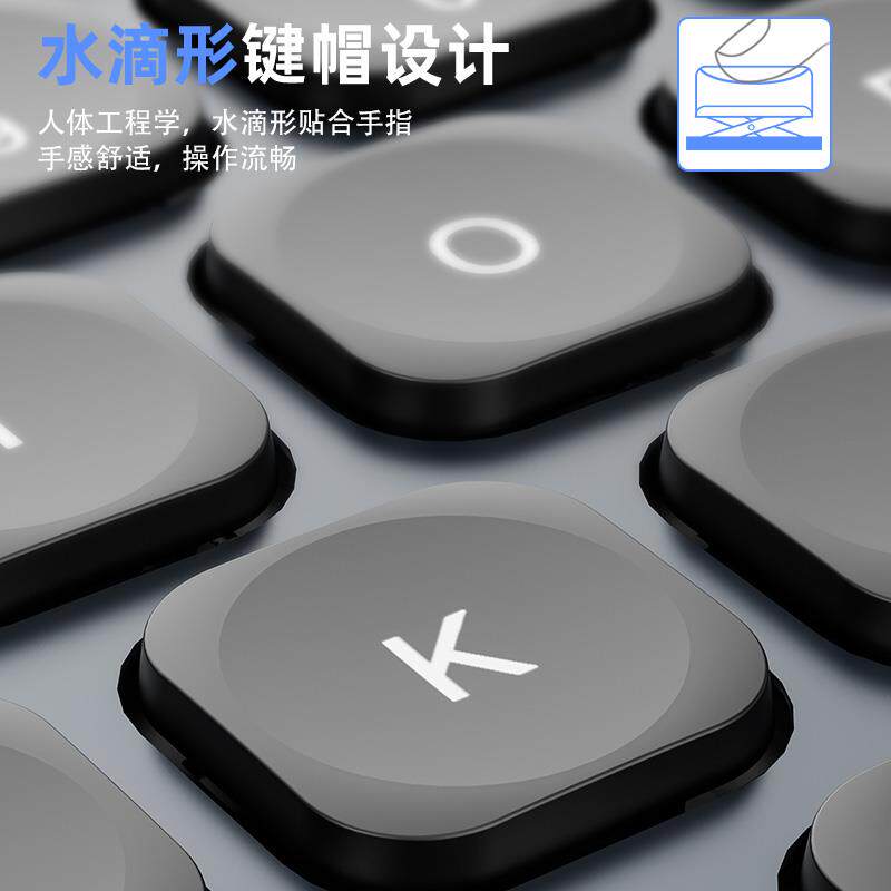 静音有线键盘 剪刀脚水滴键帽办公家用台式电脑笔记本巧克力键盘