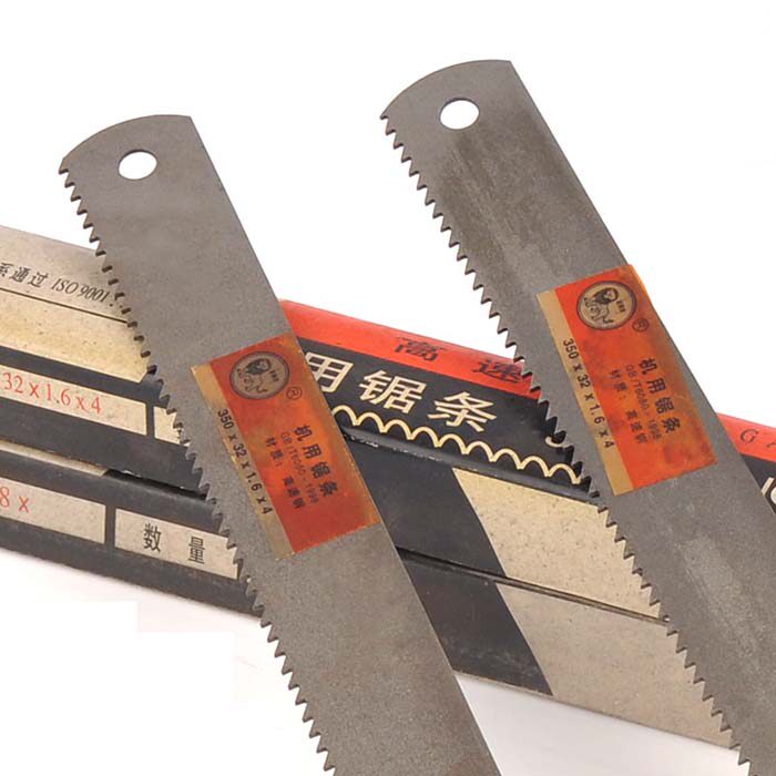旧锋钢锯条W9高速钢机用锯条胚DIY刀风钢上海哈二本溪老锯条旧货