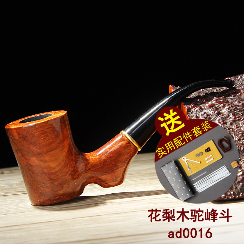 花梨木烟斗手工石楠木烟斗实木黑檀木斗入门弯款烟丝斗送配件套装