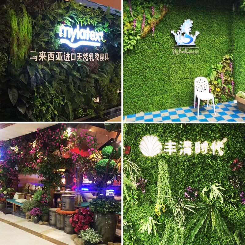 仿真植物墙绿植墙装饰立体植物墙背景墙花墙网红墙草坪草皮墙工程