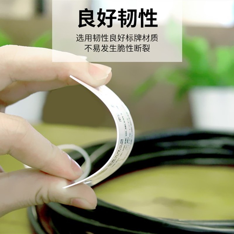 PVC塑料电缆标识牌 光缆挂牌 电信光缆吊牌 移动标牌 54*86 联通