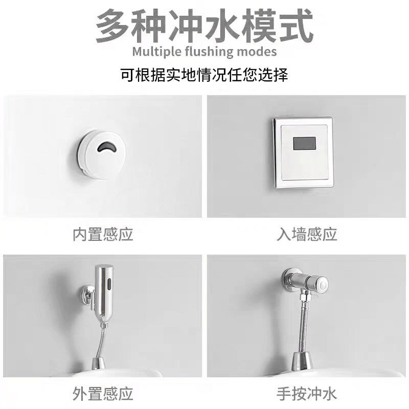 落地式小便斗智能感应男士立式尿斗自动冲水小便器陶瓷家用小便池