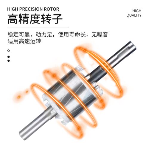 QJB潜水搅拌机污水混合搅拌器304水下推流器防沉淀搅匀搅拌推流泵