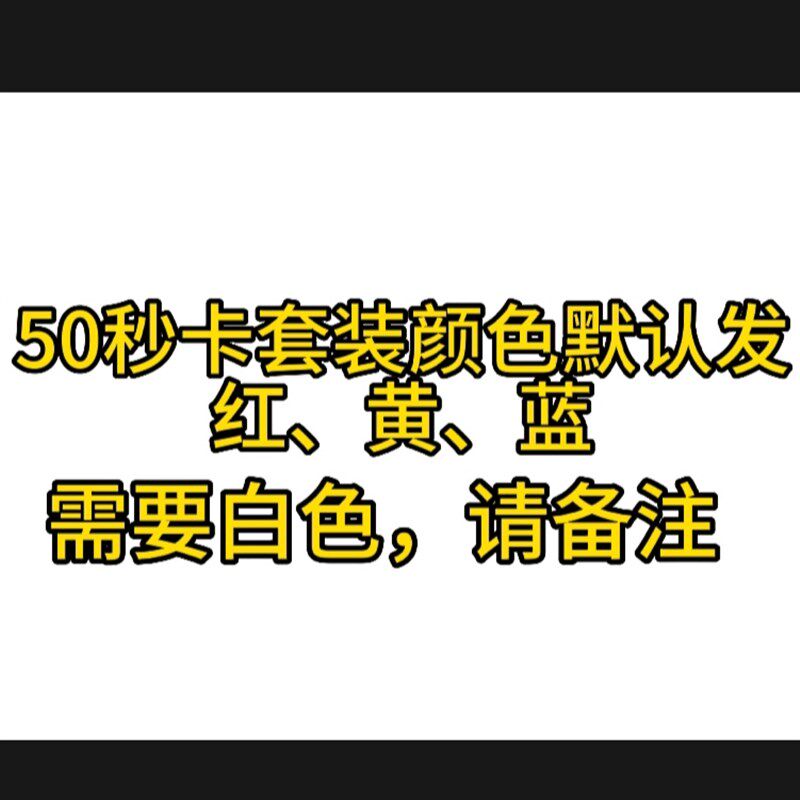 中央空调管卡扣秒扣新款不锈钢吊码管道吊卡套管快速秒卡组合