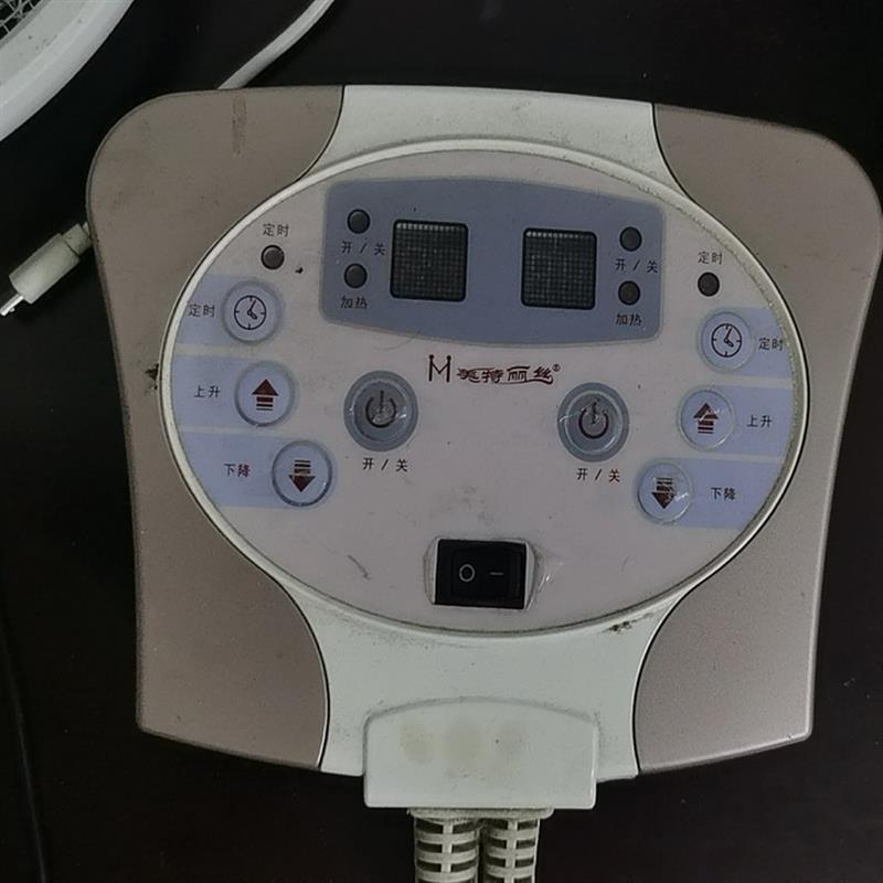 通用八孔美特丽丝mt新生活床垫温控器电热毯开关电源理线盒插头