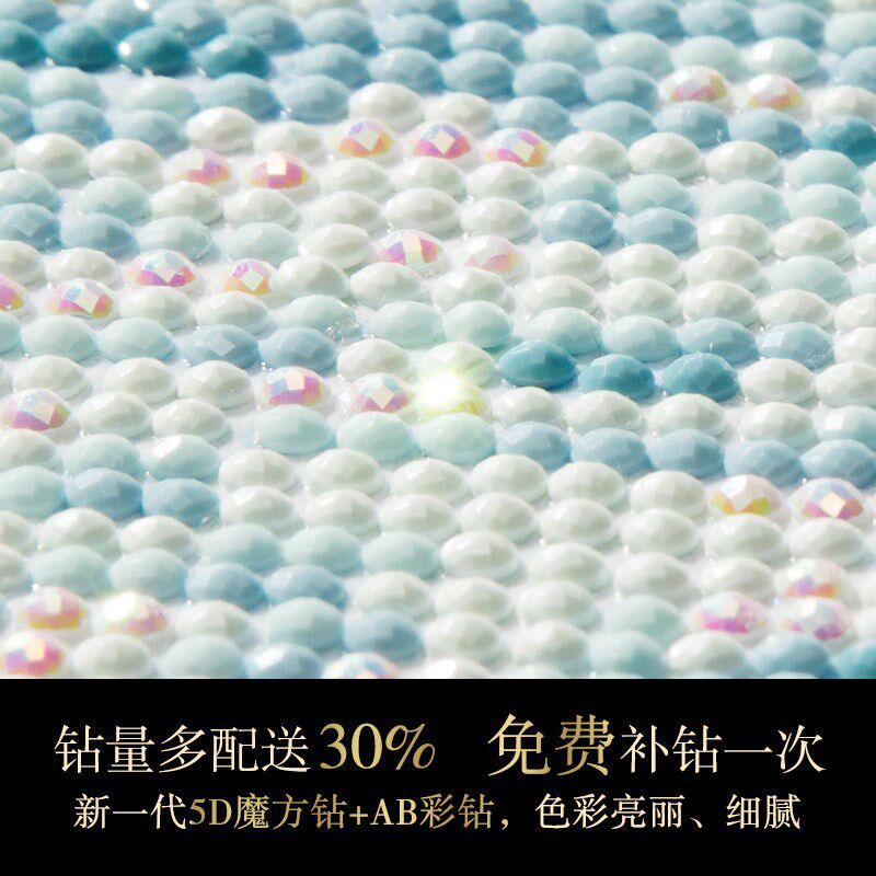5d钻石画满钻客厅简约现代发财树砖石画贴钻十字绣2024新款钻石绣