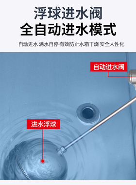 蒸饭机蒸车食堂商用蒸饭车加厚款蒸箱工程电气24竖盘蒸柜