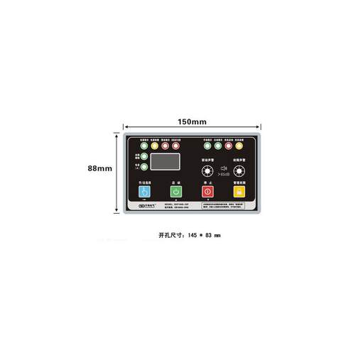 消防风机控制器NXF1000-1DFS防排烟风机控制器(单速)3CF