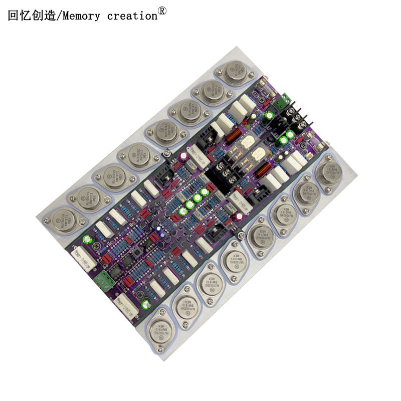 回忆创造T1原装正品hifi发烧级2.0高保真金封管后级大功率 功放板