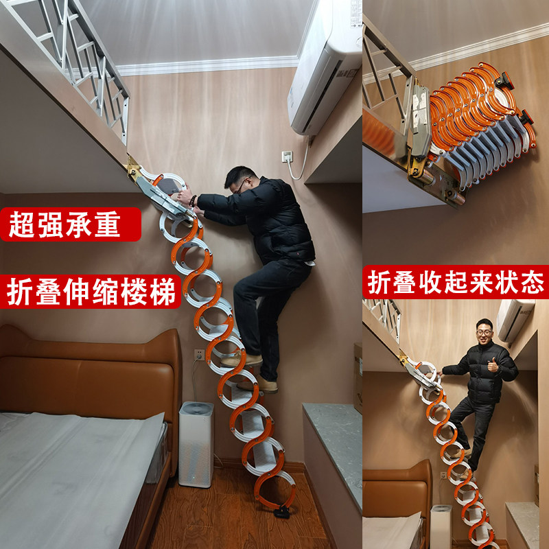 隔层壁挂楼梯室内外挂墙梯挂壁伸缩梯阁楼折叠楼梯壁挂式升降梯子