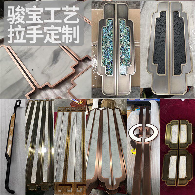 玻璃门拉手个性创意 门把手大门拉手现代壁柜木门钛金古铜新中式