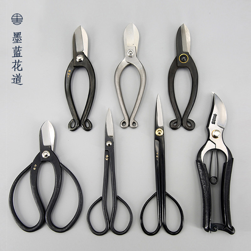 不锈钢池坊剪花剪花艺师插花专用剪刀家用园艺剪花修枝工具刻字图片