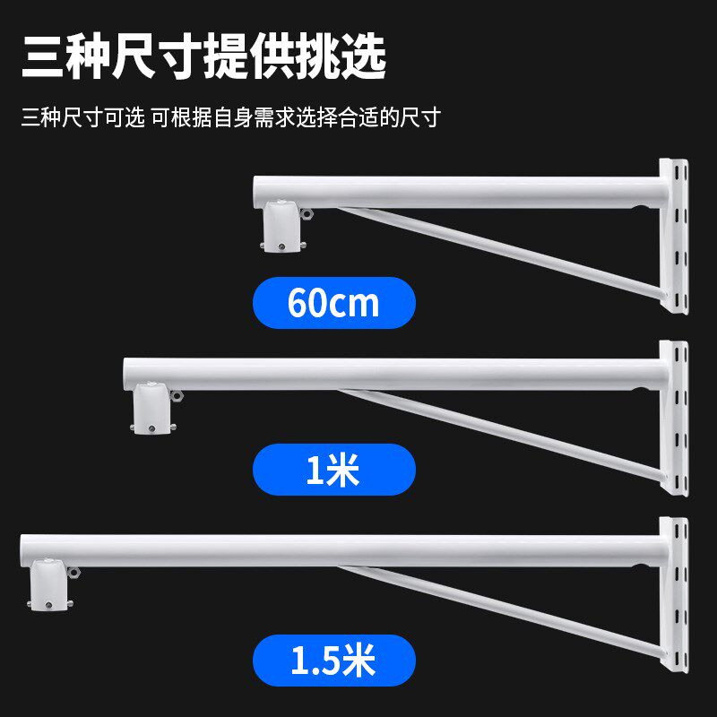 监控球机抱箍支架室外加长杆电线杆水泥杆抱箍路灯抱杆高速球横臂