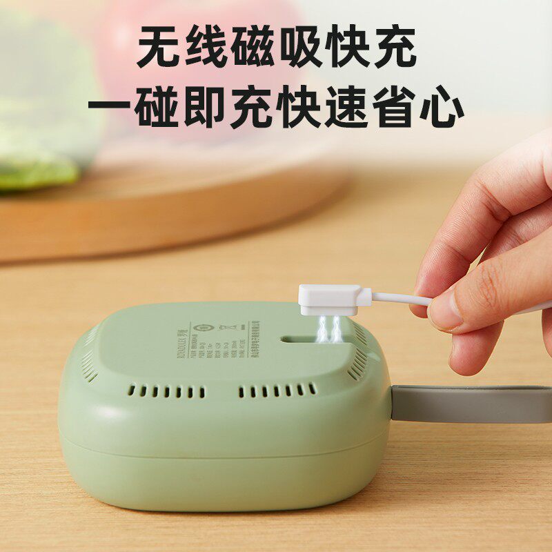罗娅果蔬清洗机除农残自动洗菜机无线家用杀菌蔬菜水果消毒净化器